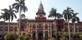 Abouts-india-Banaras Hindu University